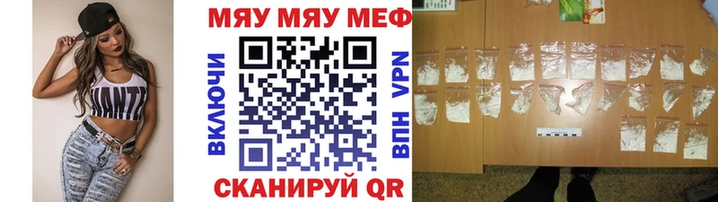Купить Cocaine  Каннабис  Альфа ПВП  ГАШ  Амфетамин  Меф  Александровское