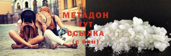 хмурый Володарск