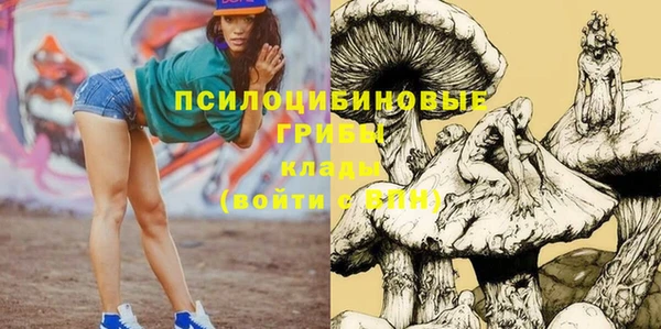 хмурый Володарск