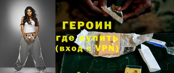 хмурый Володарск