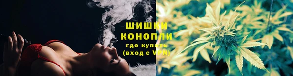 хмурый Володарск