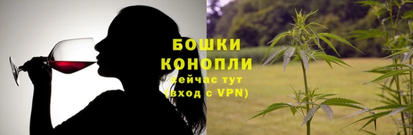 ешки Волоколамск