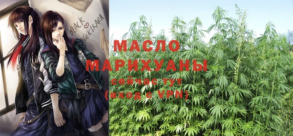 хмурый Володарск