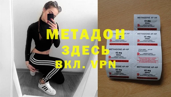 хмурый Володарск