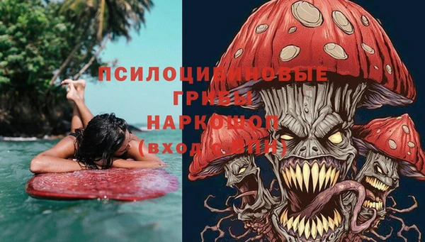 хмурый Володарск