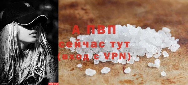 хмурый Володарск