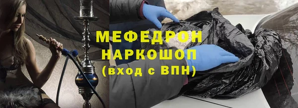 хмурый Володарск